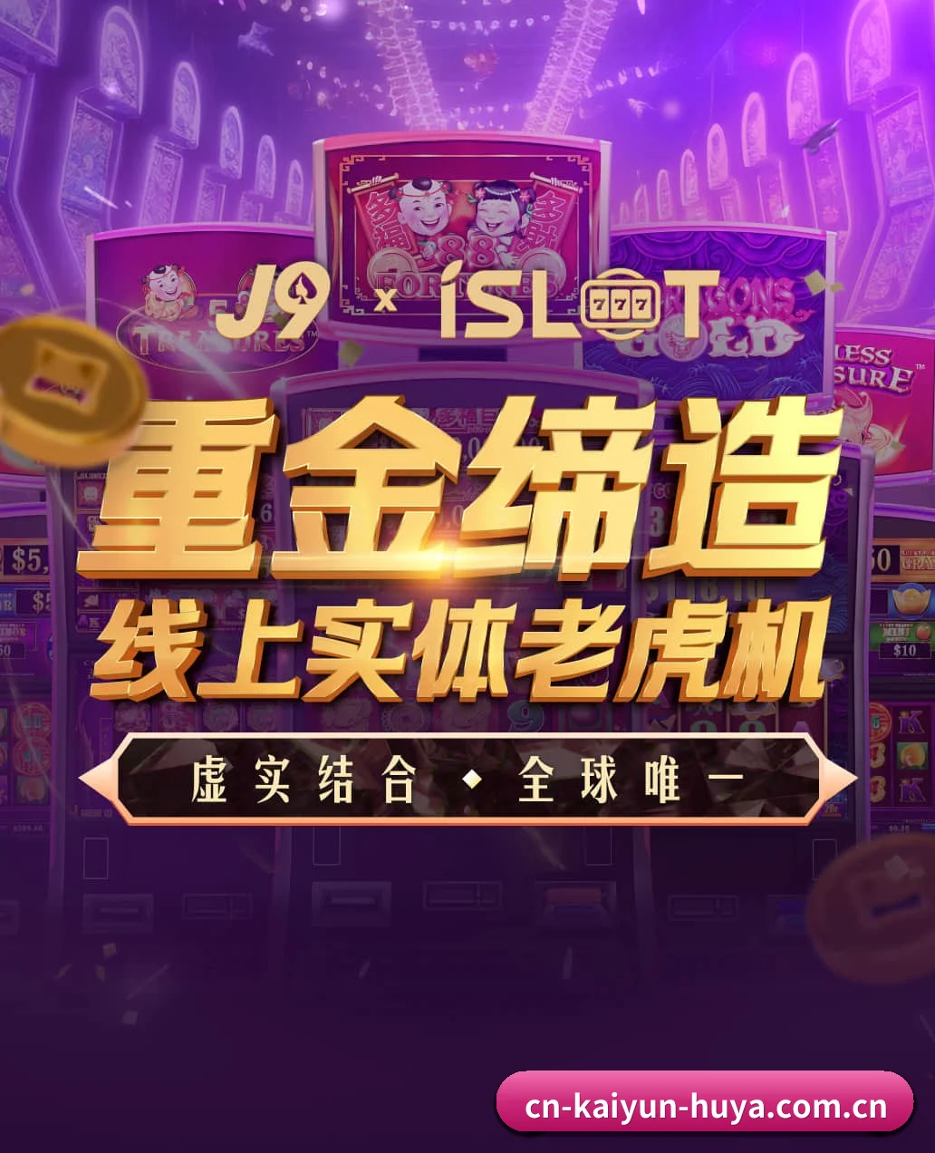 开云体育 APP(kaiyun)